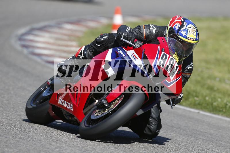 /17 17.05.2025 PROMAX ADR/Gruppe gelb/991
